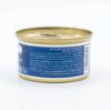 Picture of Felyn Go C&B Cans Tuna & Chicken in Gravy 75g