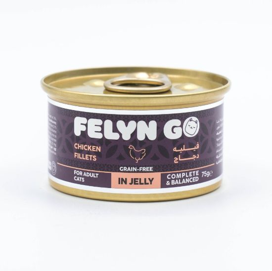 Picture of Felyn Go C&B Cans Chicken Fillets in Jelly 75g