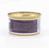 Picture of Felyn Go C&B Cans Chicken Fillets in Jelly 75g