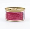Picture of Felyn Go C&B Cans Chicken with Pumpkin & Rice in Jelly 75g