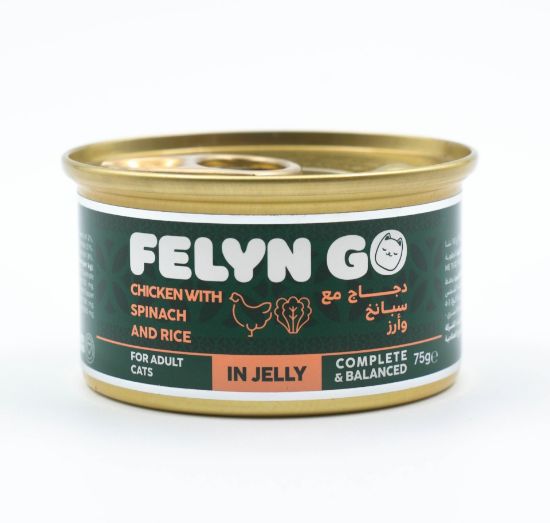Picture of Felyn Go C&B Cans Chicken with Spinach & Rice in Jelly 75g