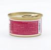 Picture of Felyn Go C&B Cans Mackerel with Pumpkin in Jelly 75g
