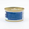 Picture of Felyn Go C&B Cans Tuna in Jelly for Kittens 75g