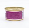 Picture of Felyn Go C&B Cans Tuna with Chicken in Jelly 75g