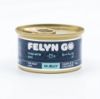 Picture of Felyn Go C&B Cans Tuna with Rice in Jelly 75g