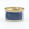 Picture of Felyn Go C&B Cans Tuna with Rice in Jelly 75g