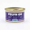 Picture of Felyn Go C&B Cans Tuna with Shrimp in Jelly 75g