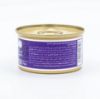 Picture of Felyn Go C&B Cans Tuna with Shrimp in Jelly 75g