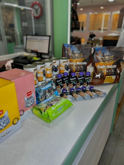 Picture of ALWAHQA OFFER (Cats)